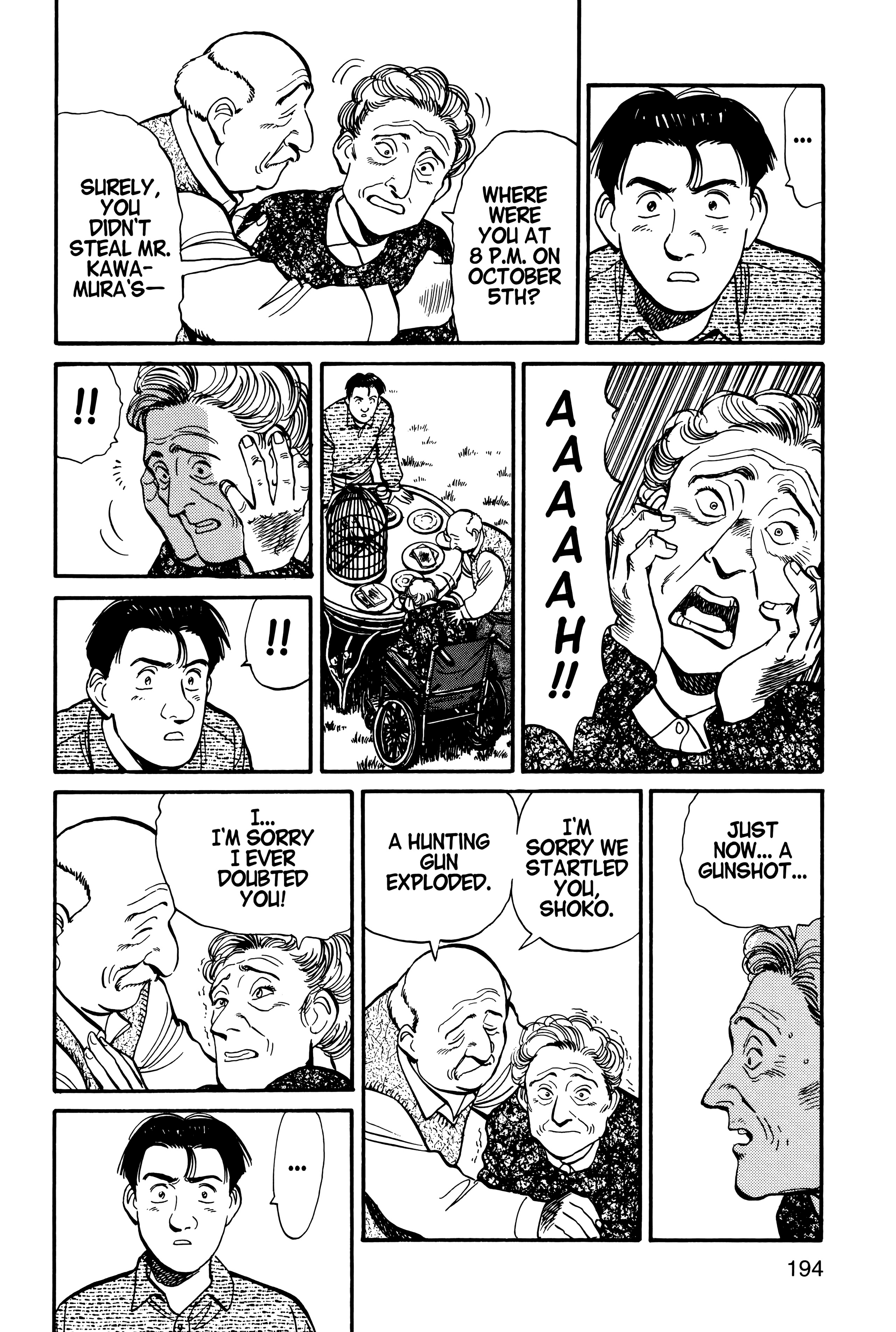 Page 197