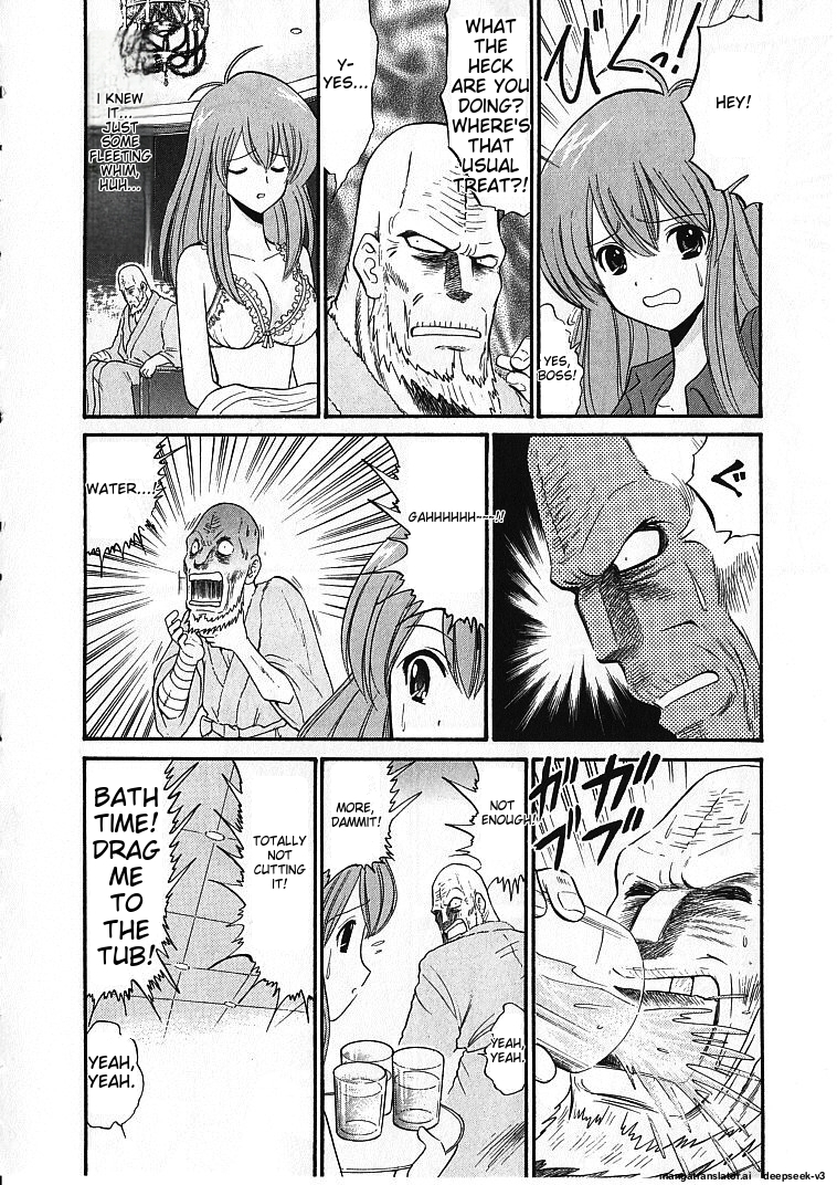 Page 197