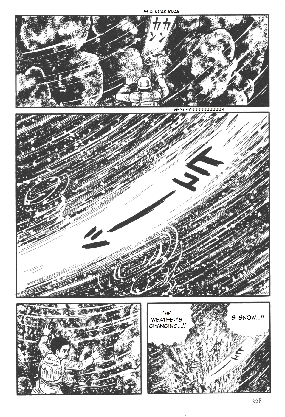 Page 197
