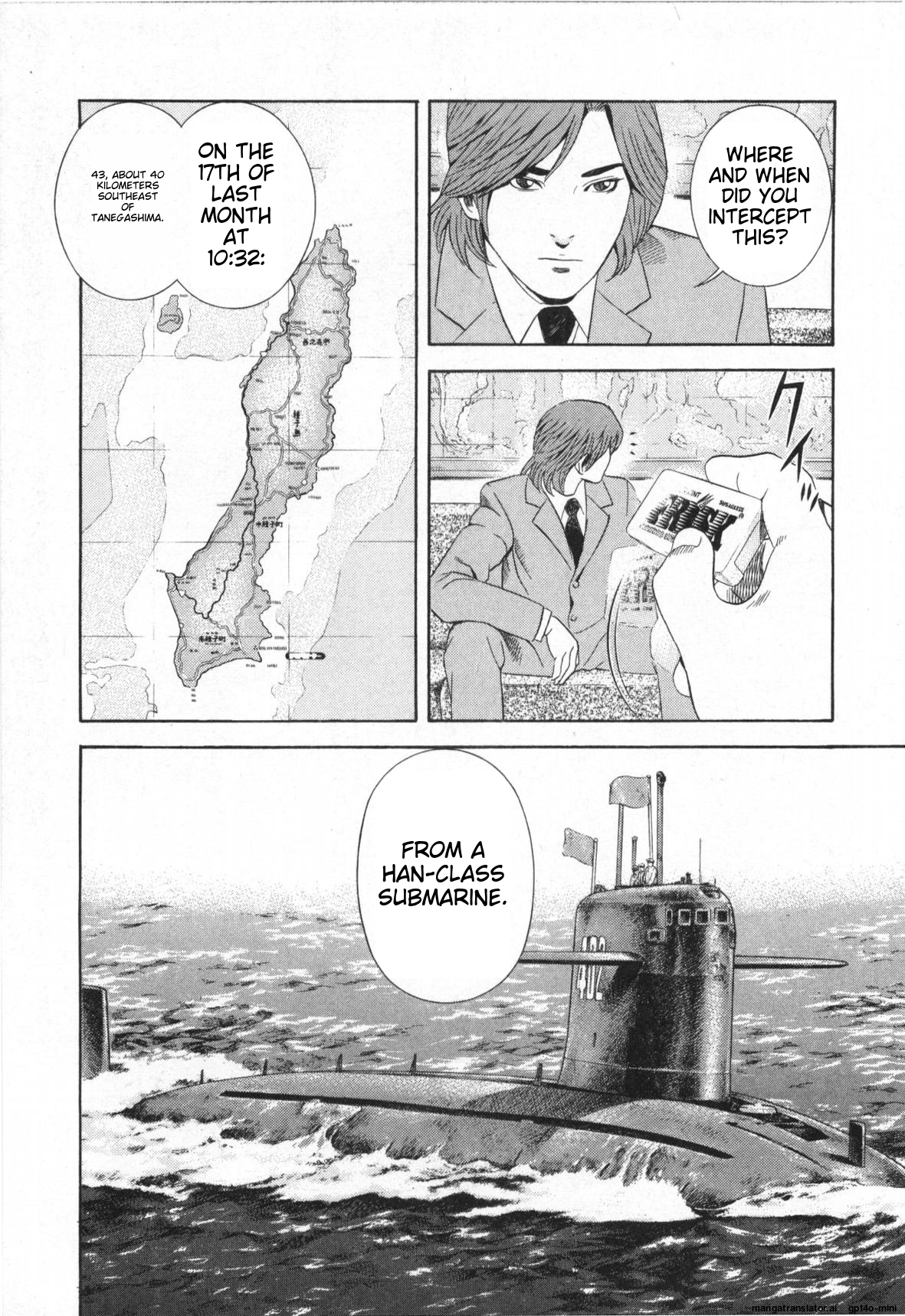 Page 197