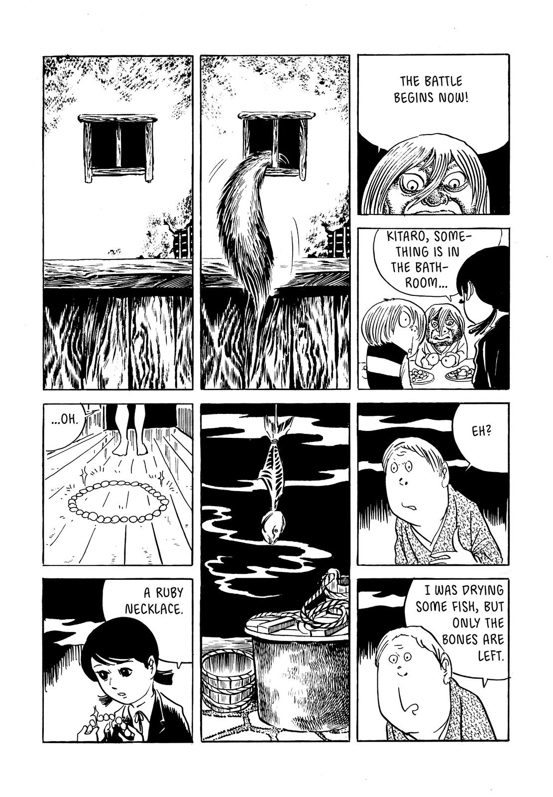 Page 197