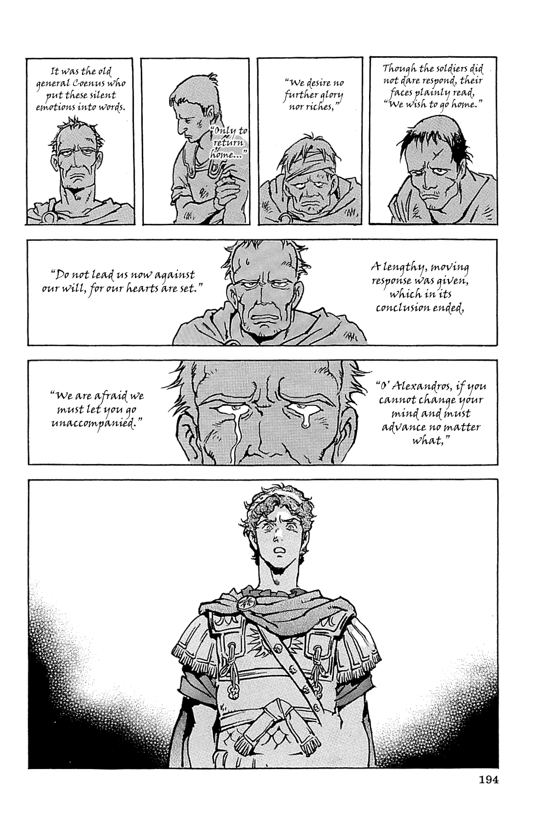 Page 197