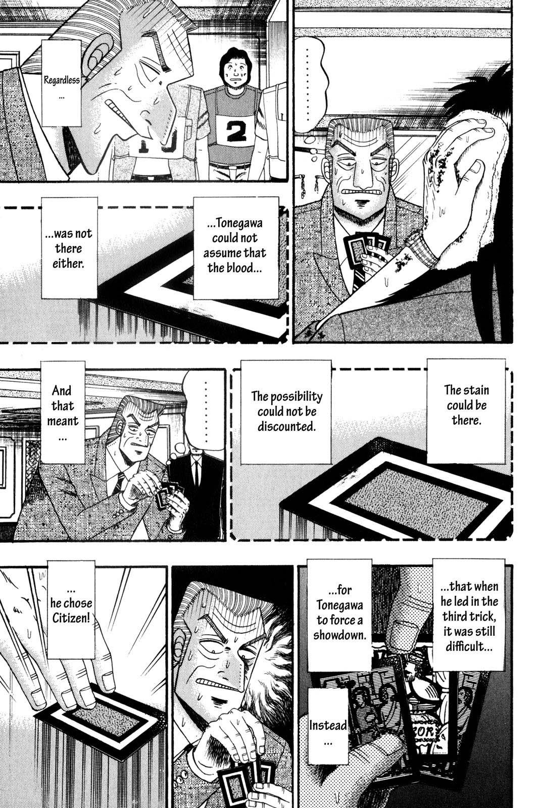 Page 197