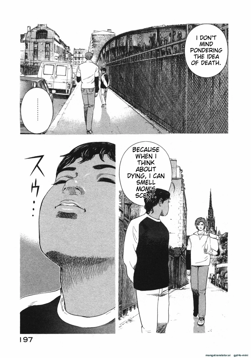 Page 197