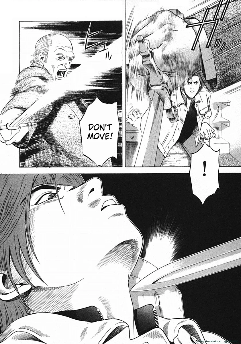 Page 197