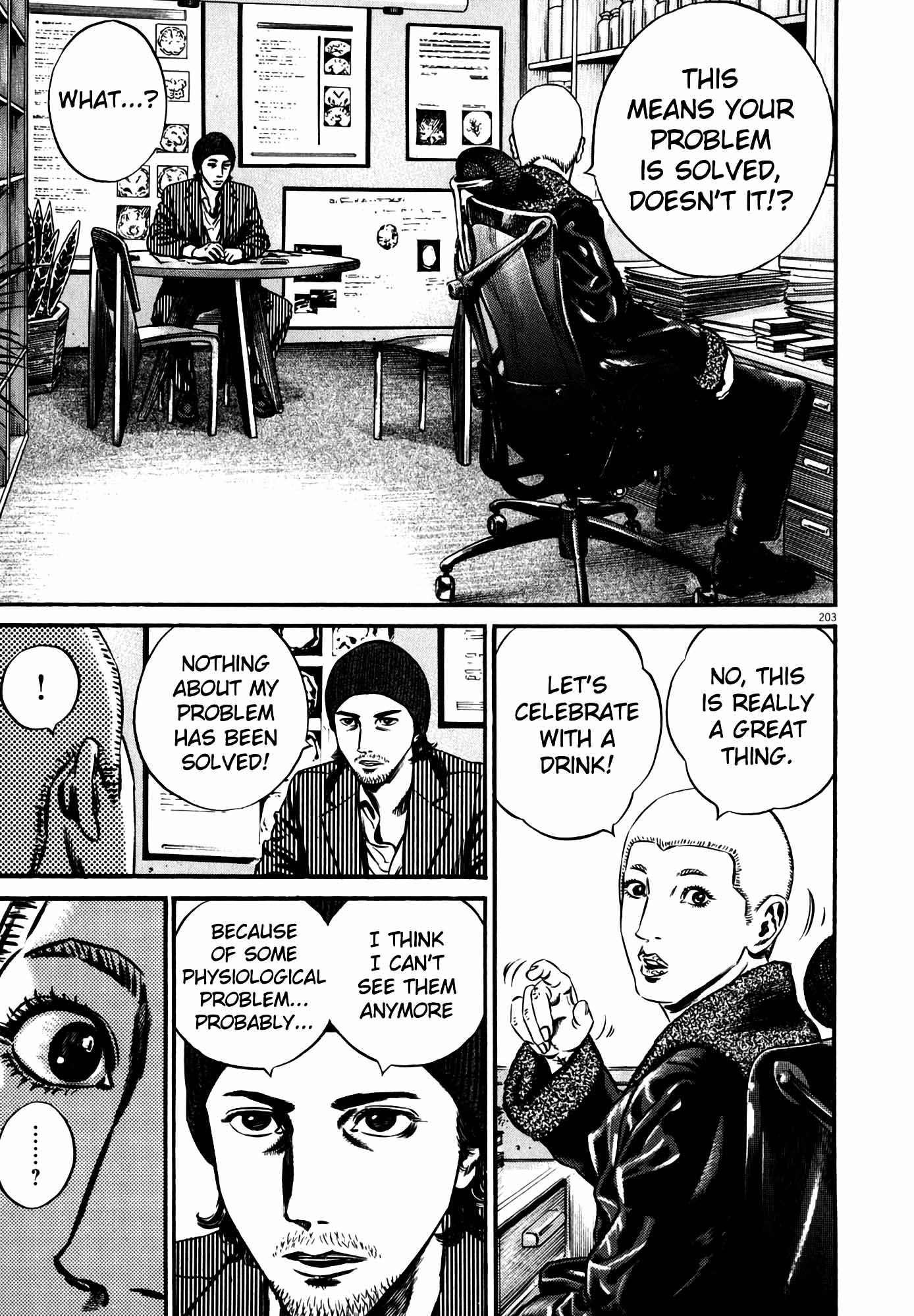 Page 197