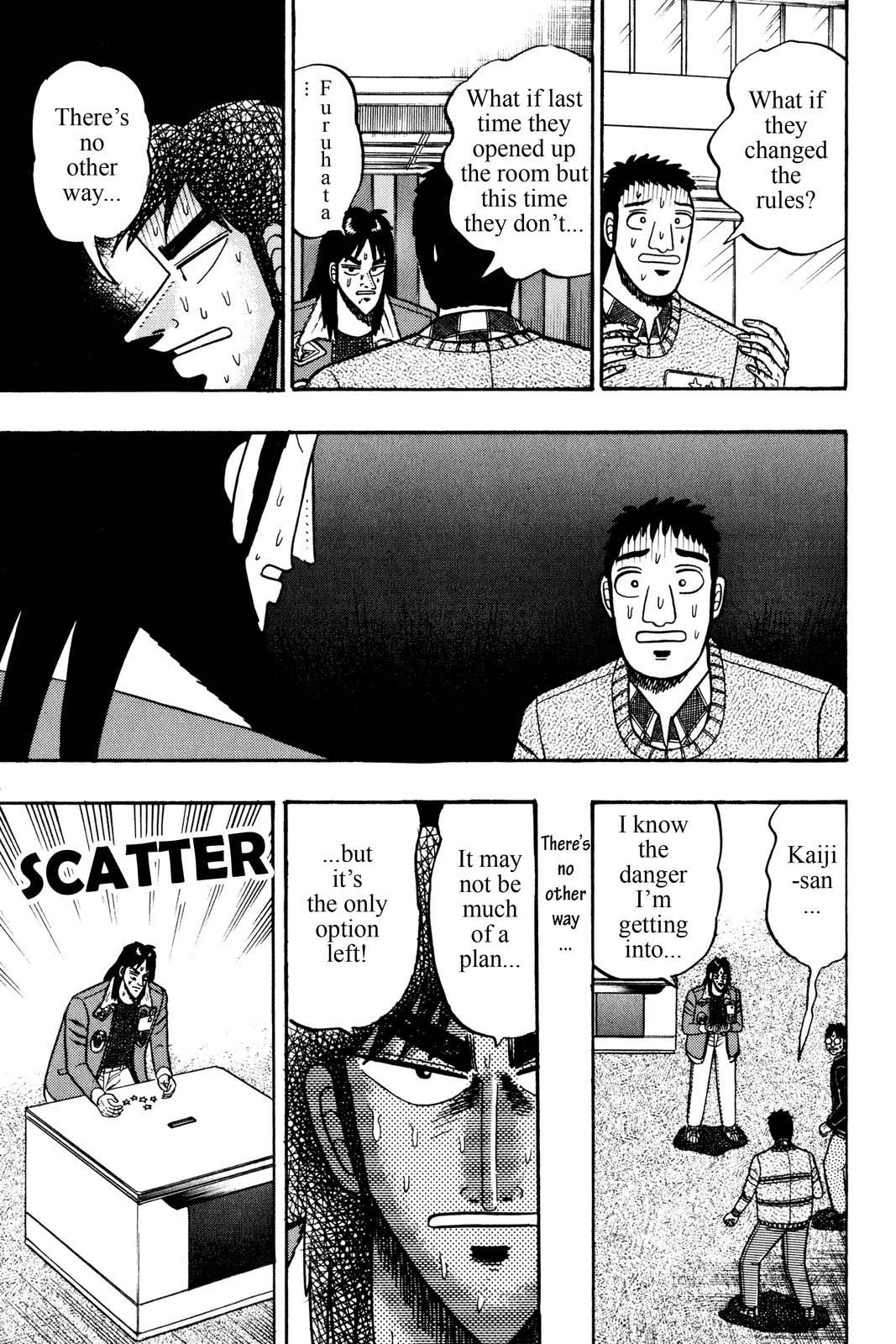 Page 197