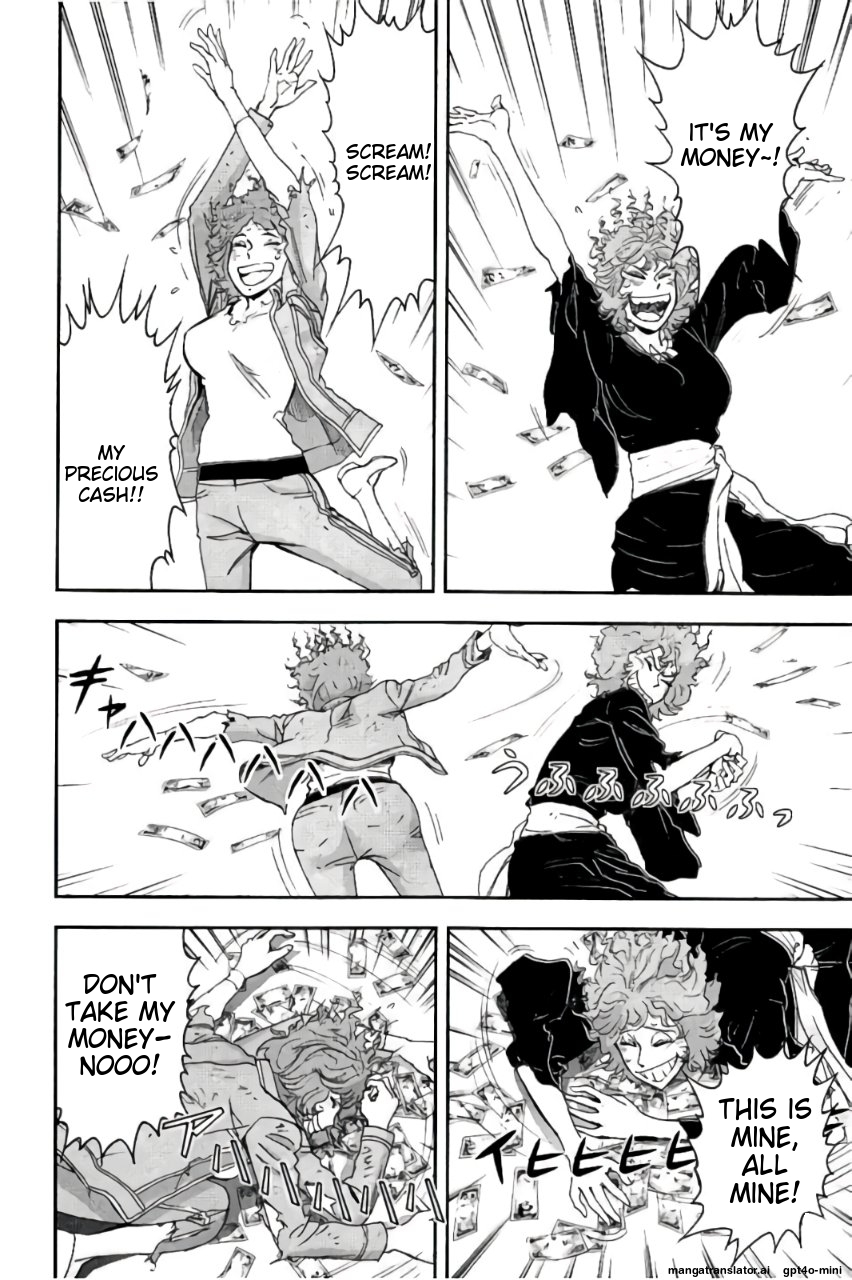 Page 197