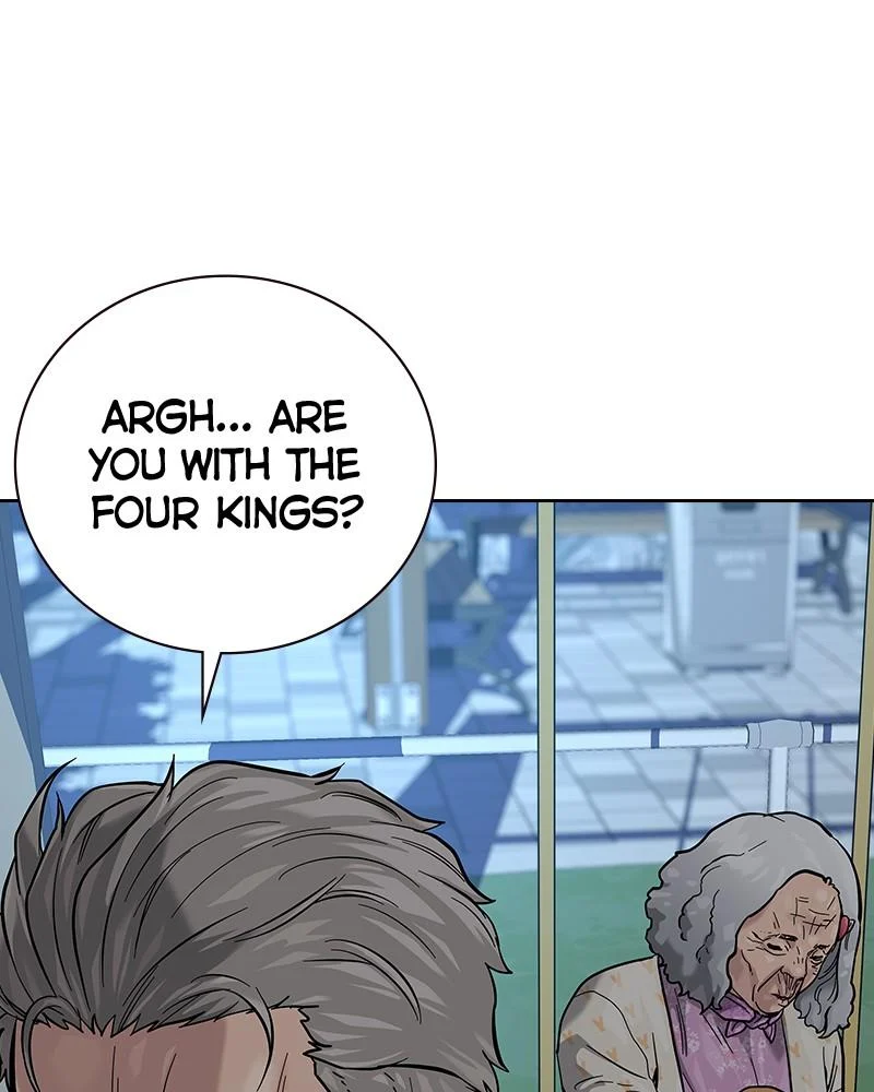 Page 197