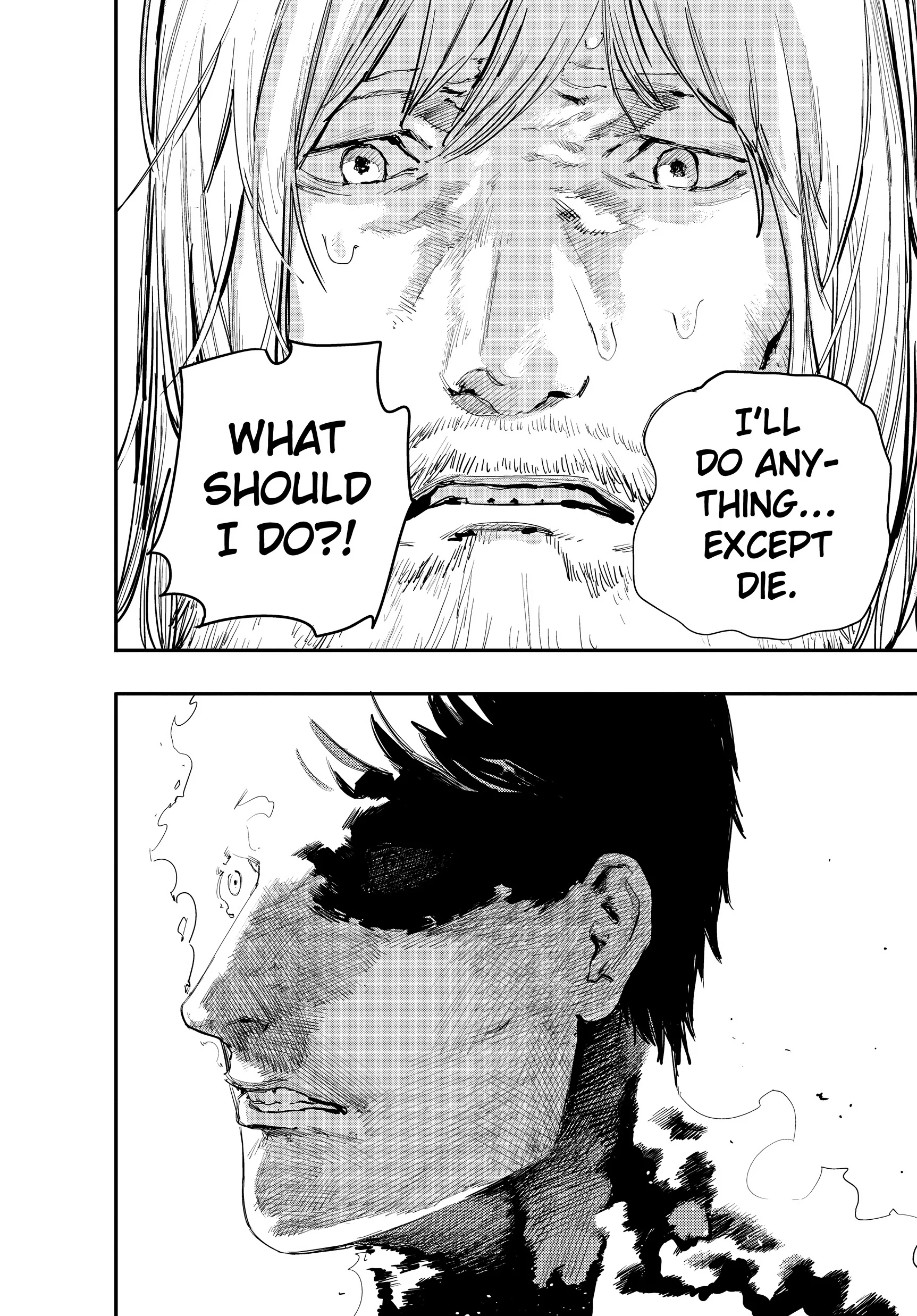 Page 197