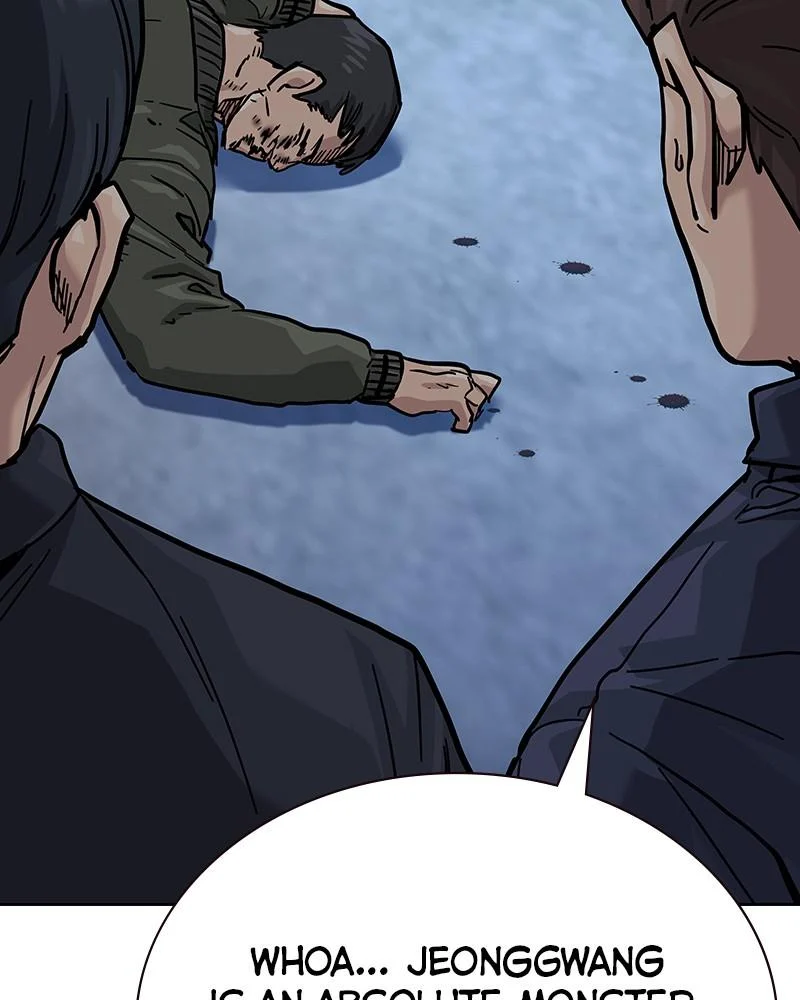 Page 197