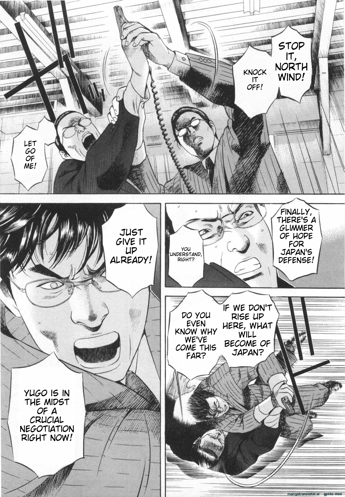 Page 197