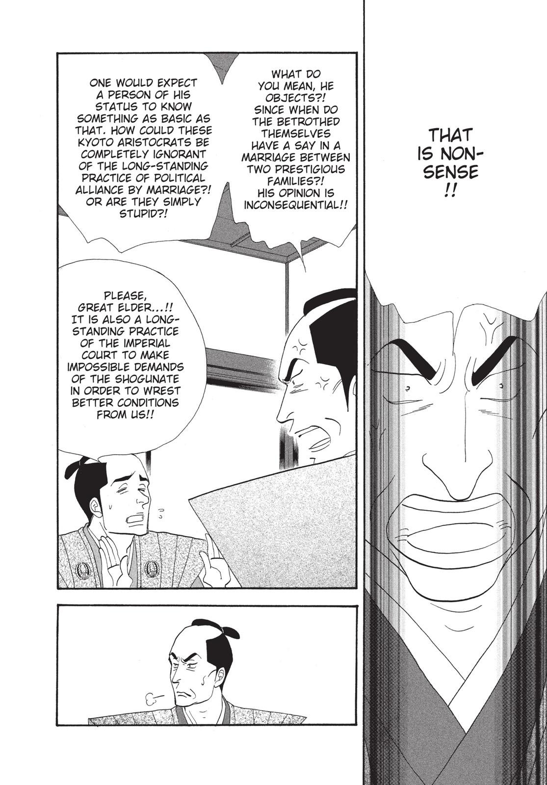 Page 197