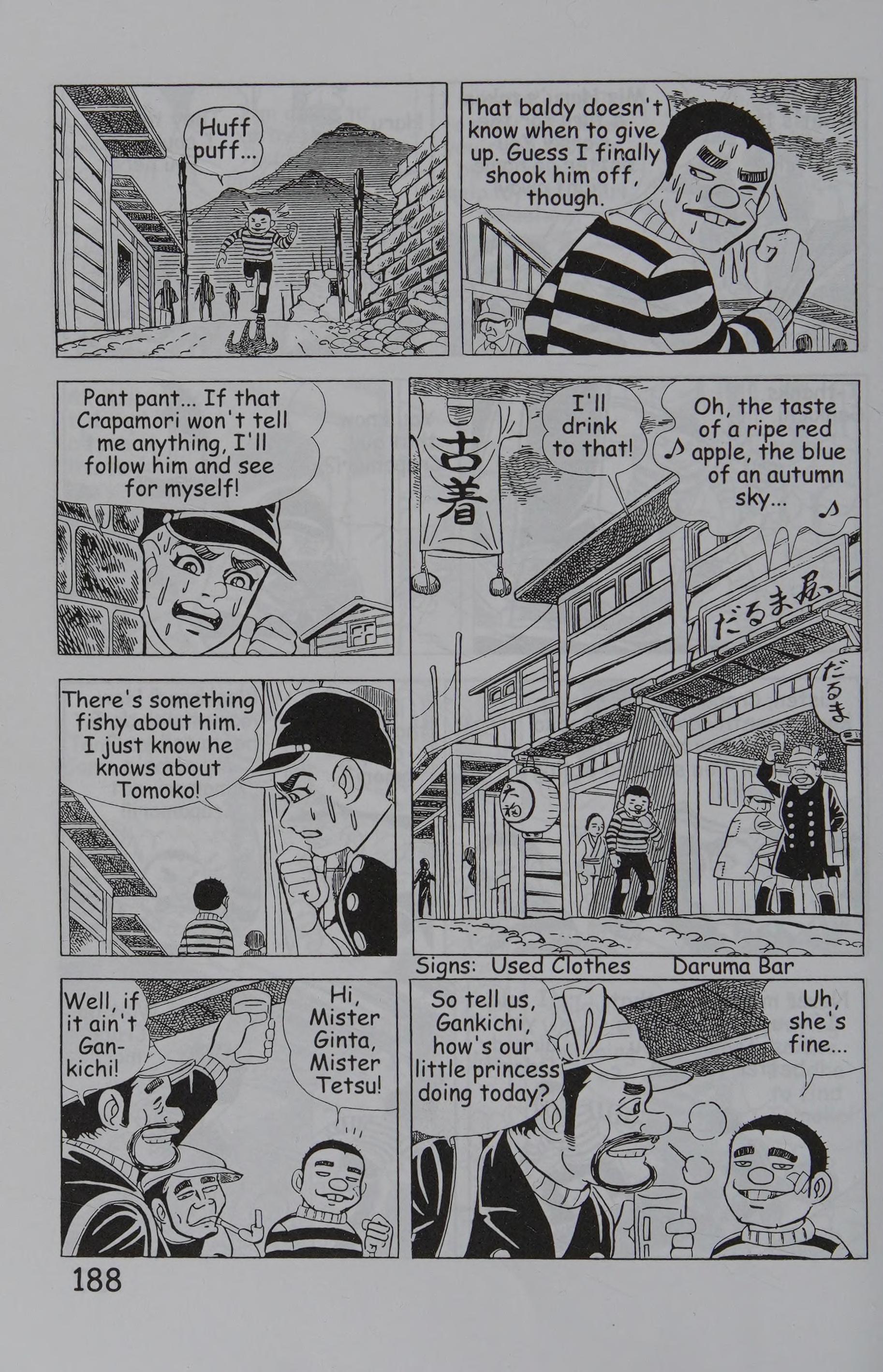 Page 198