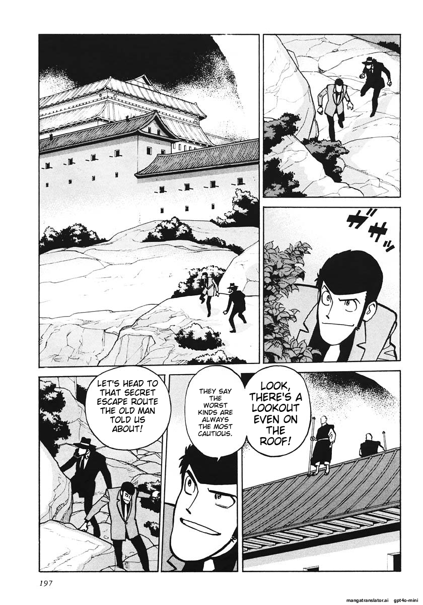 Page 198