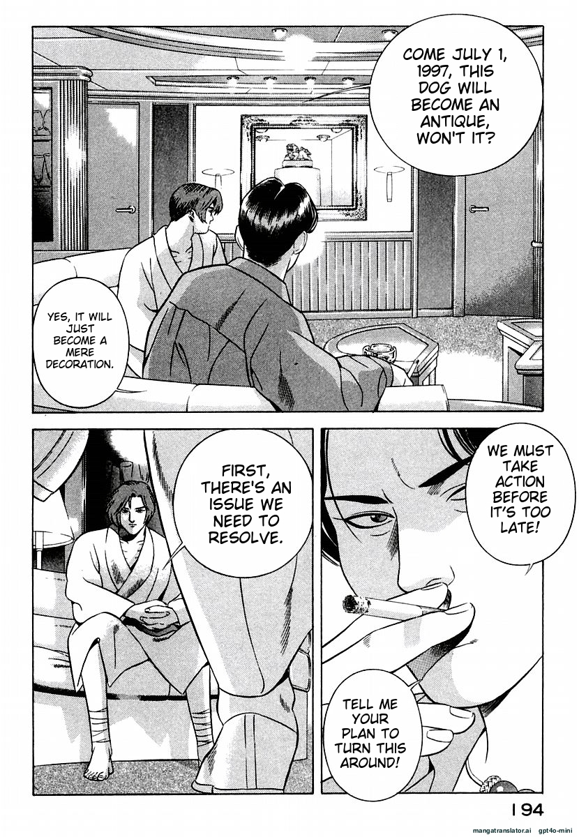 Page 198