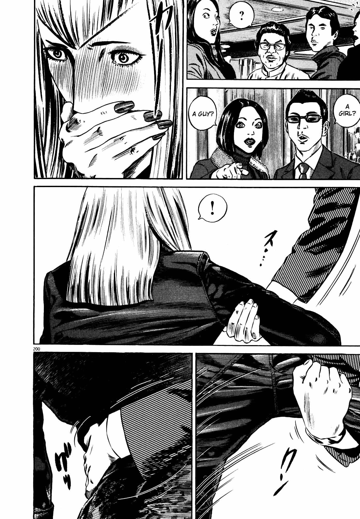 Page 198