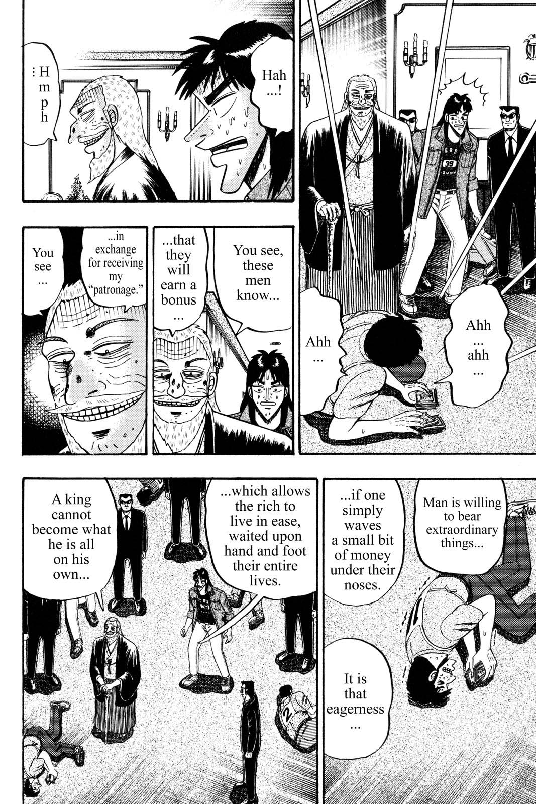 Page 198
