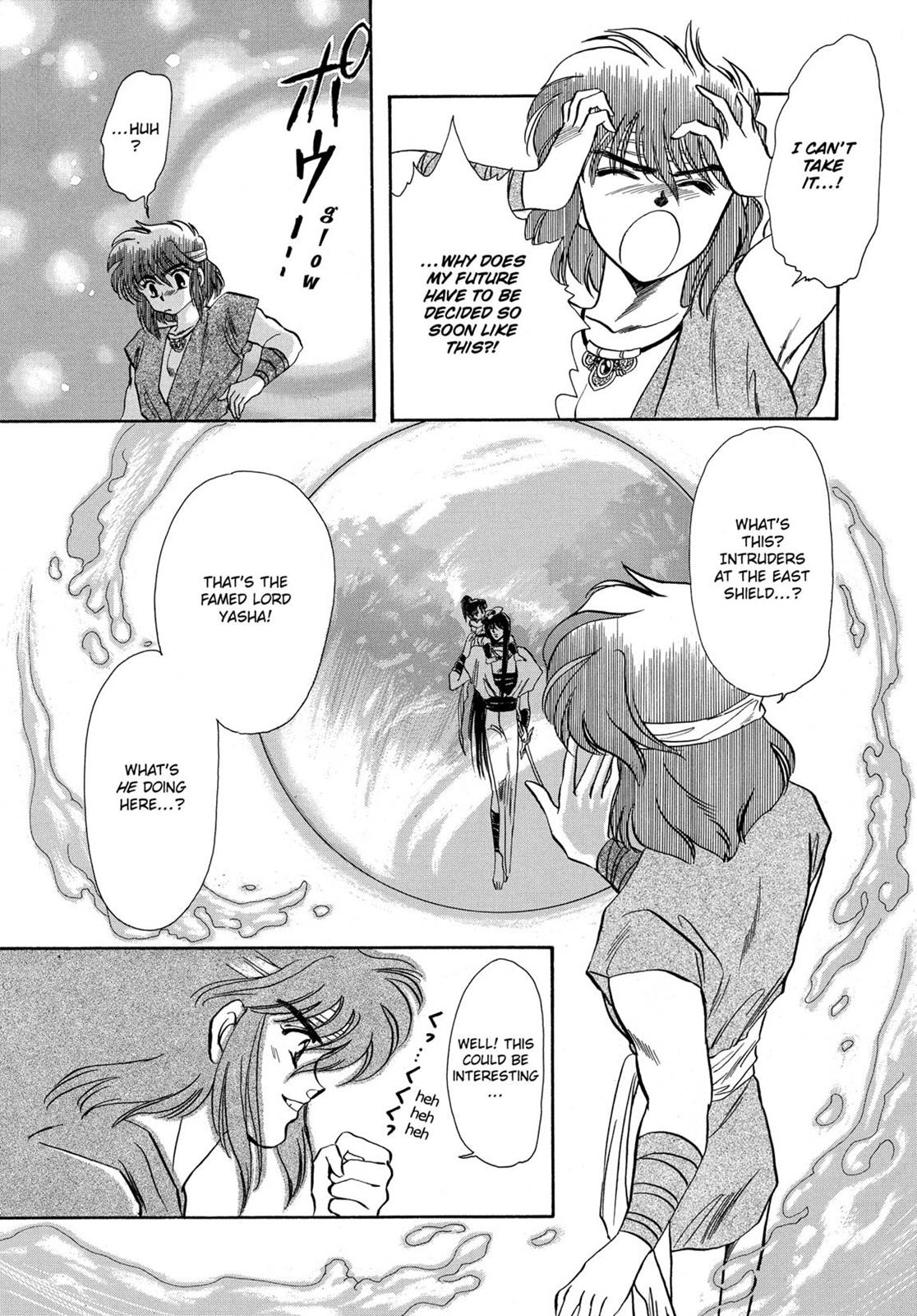 Page 198