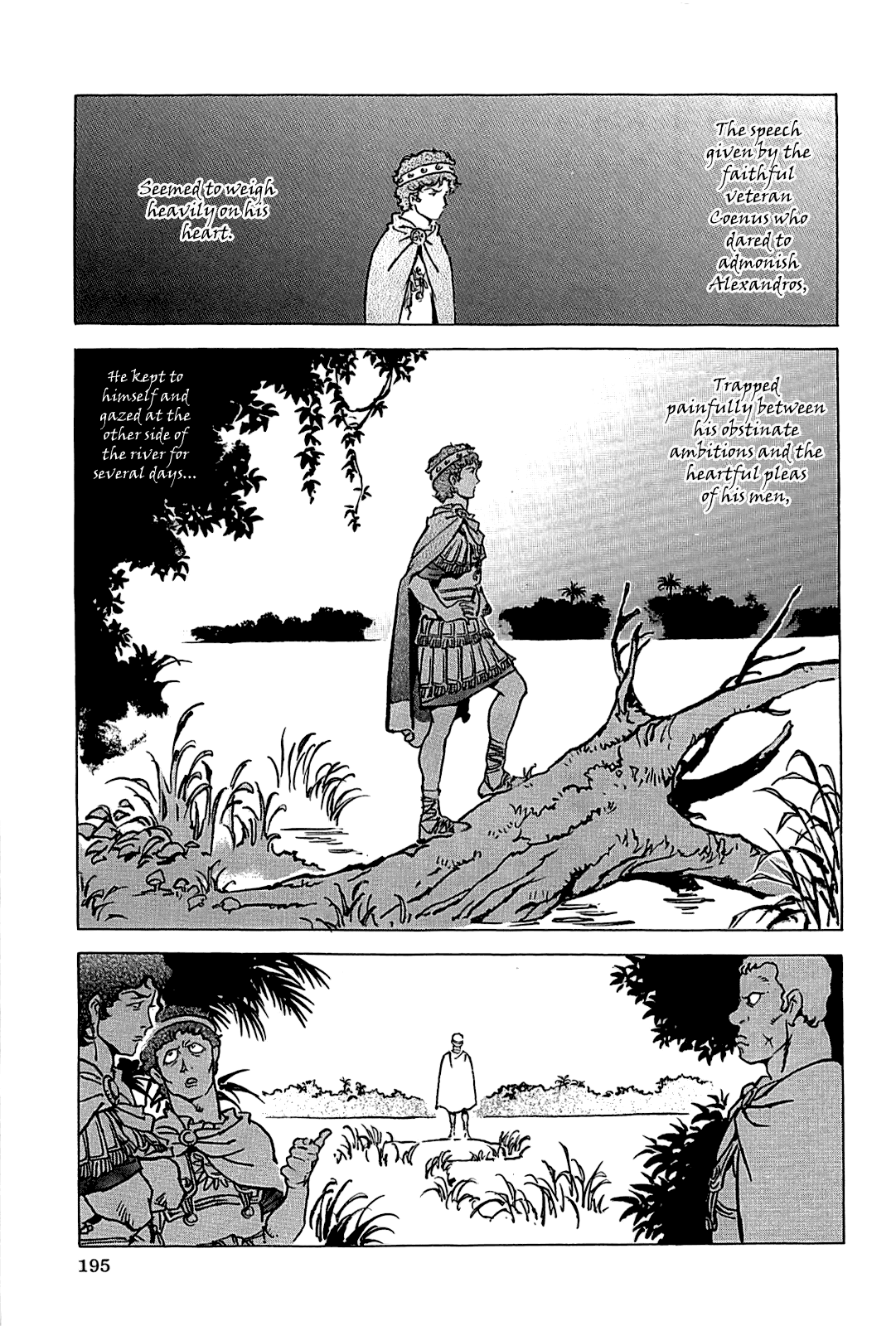 Page 198