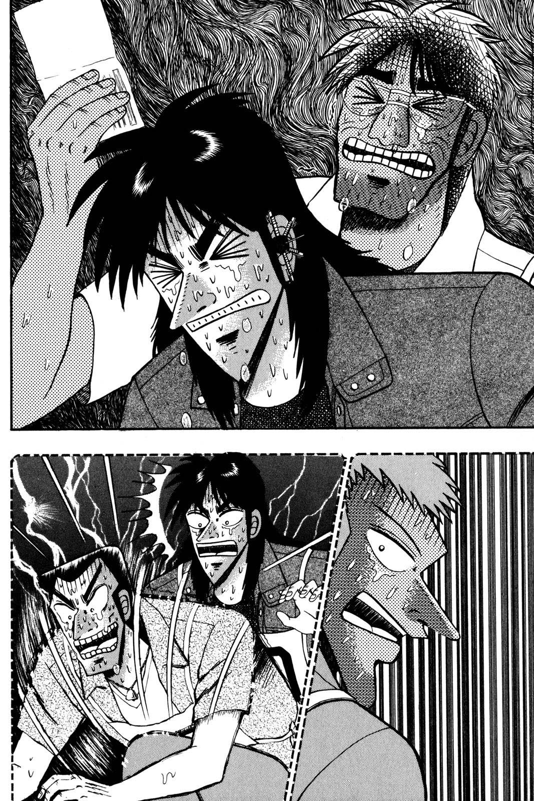 Page 198