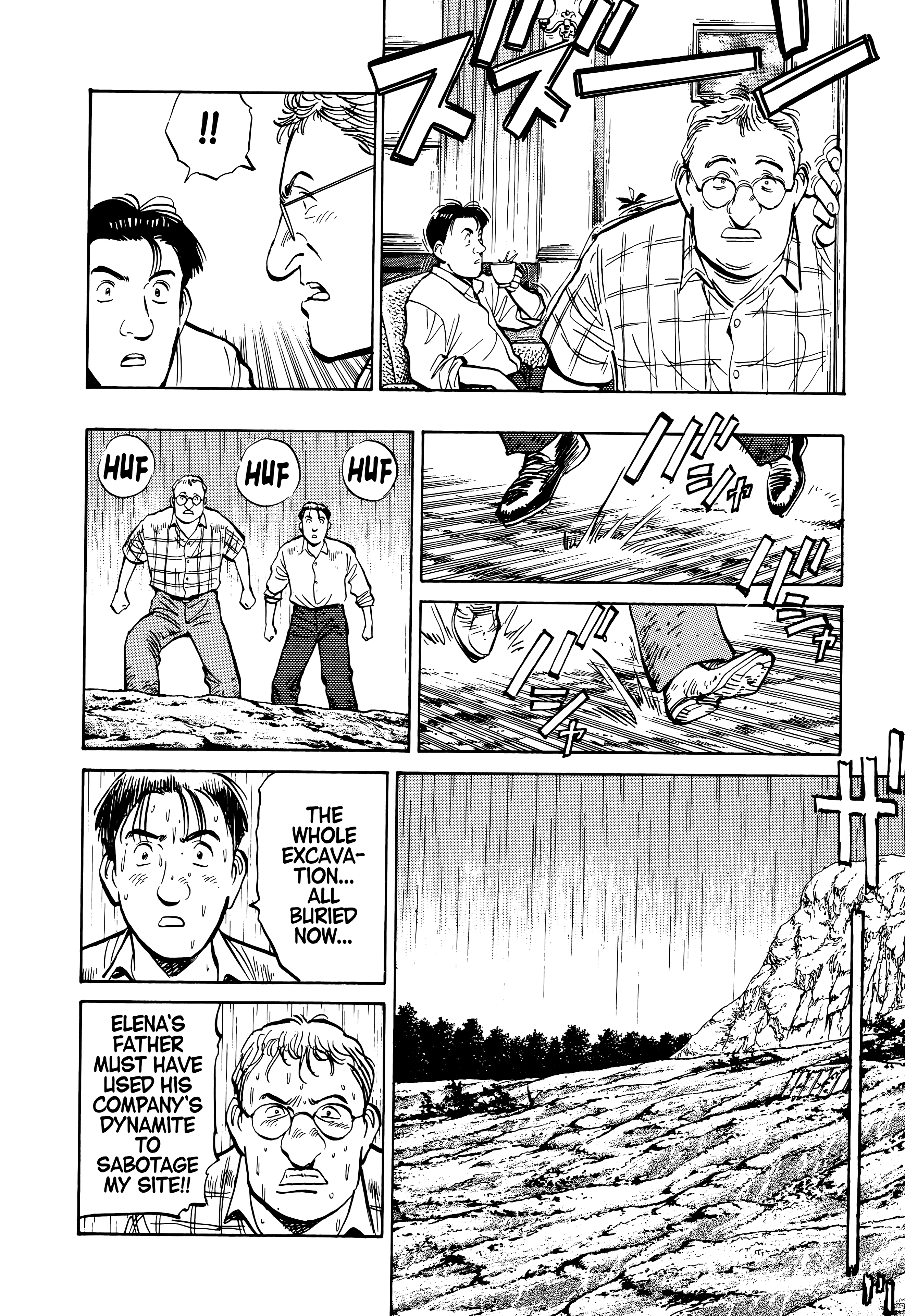 Page 198
