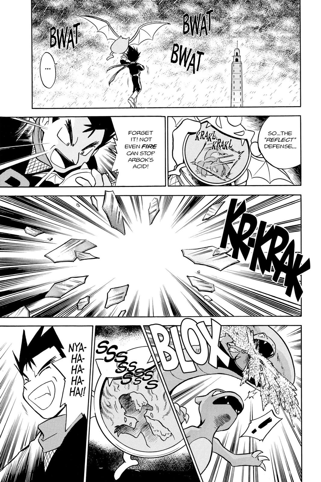Page 198