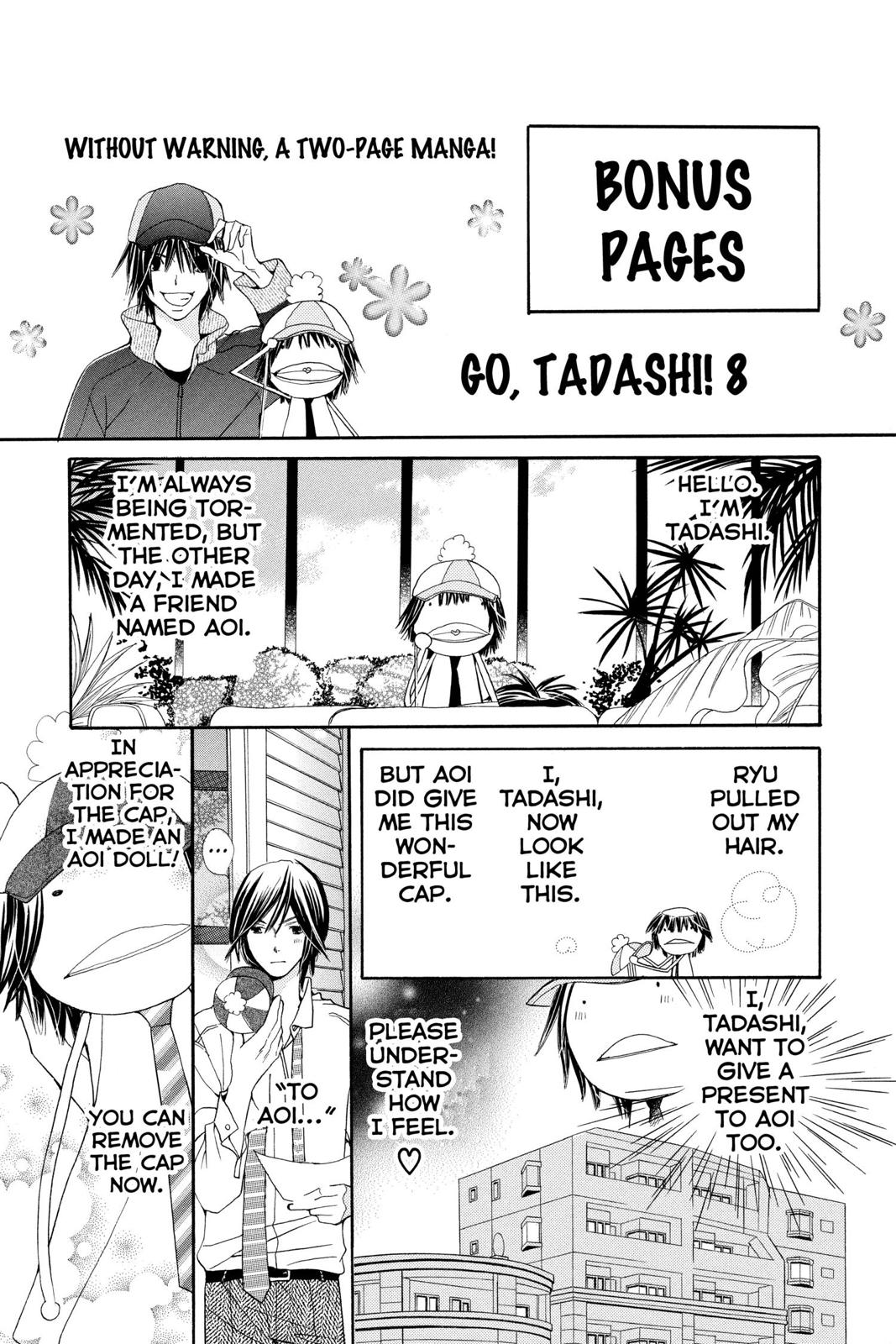 Page 198