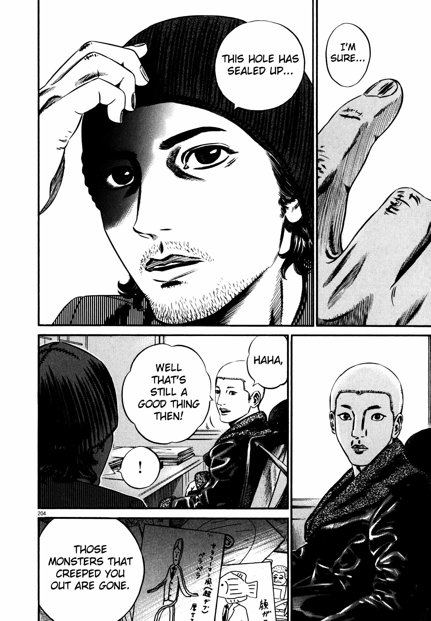 Page 198