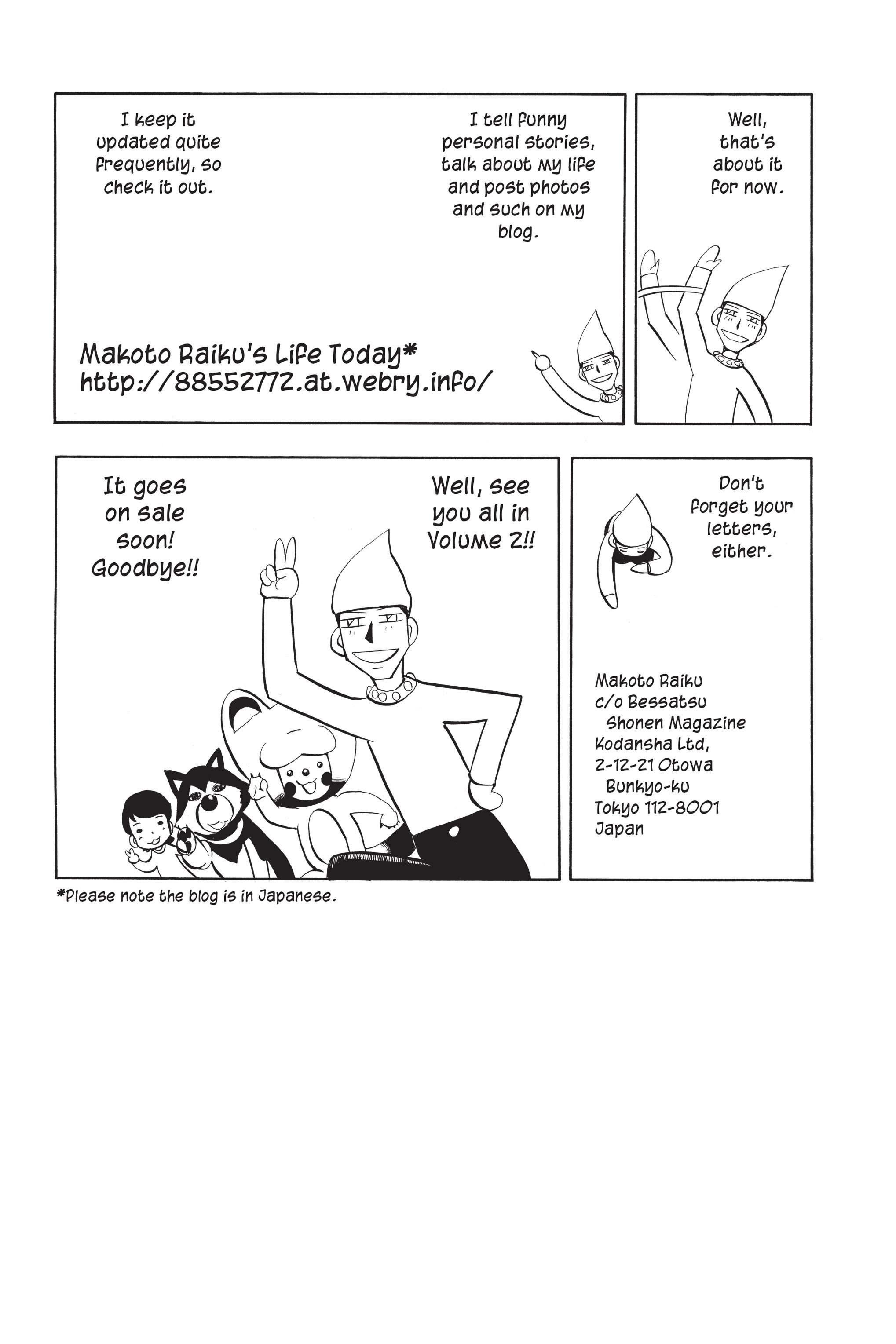 Page 198