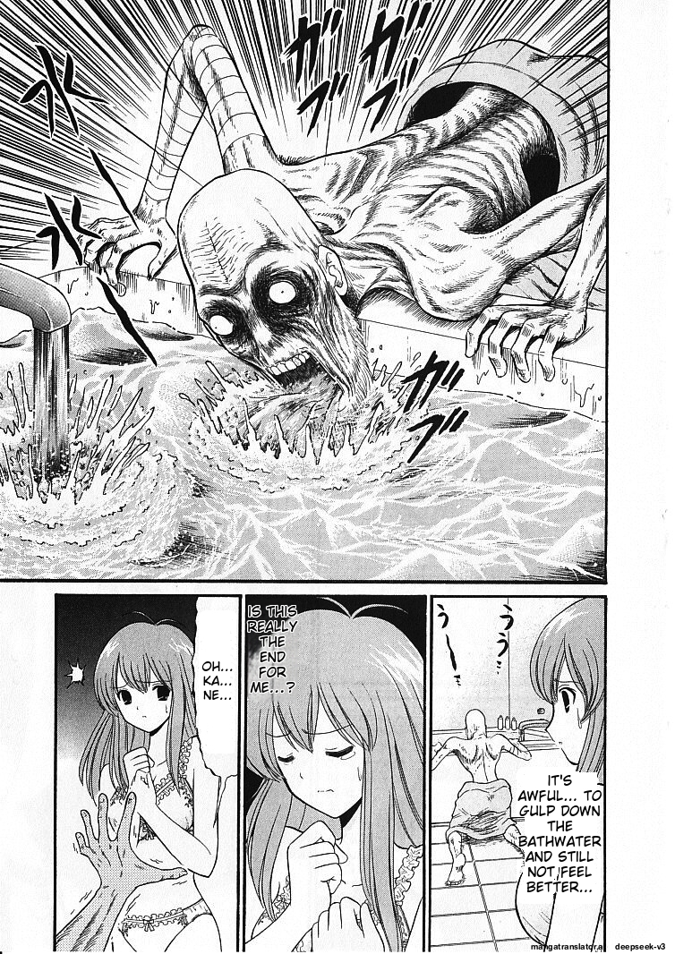 Page 198