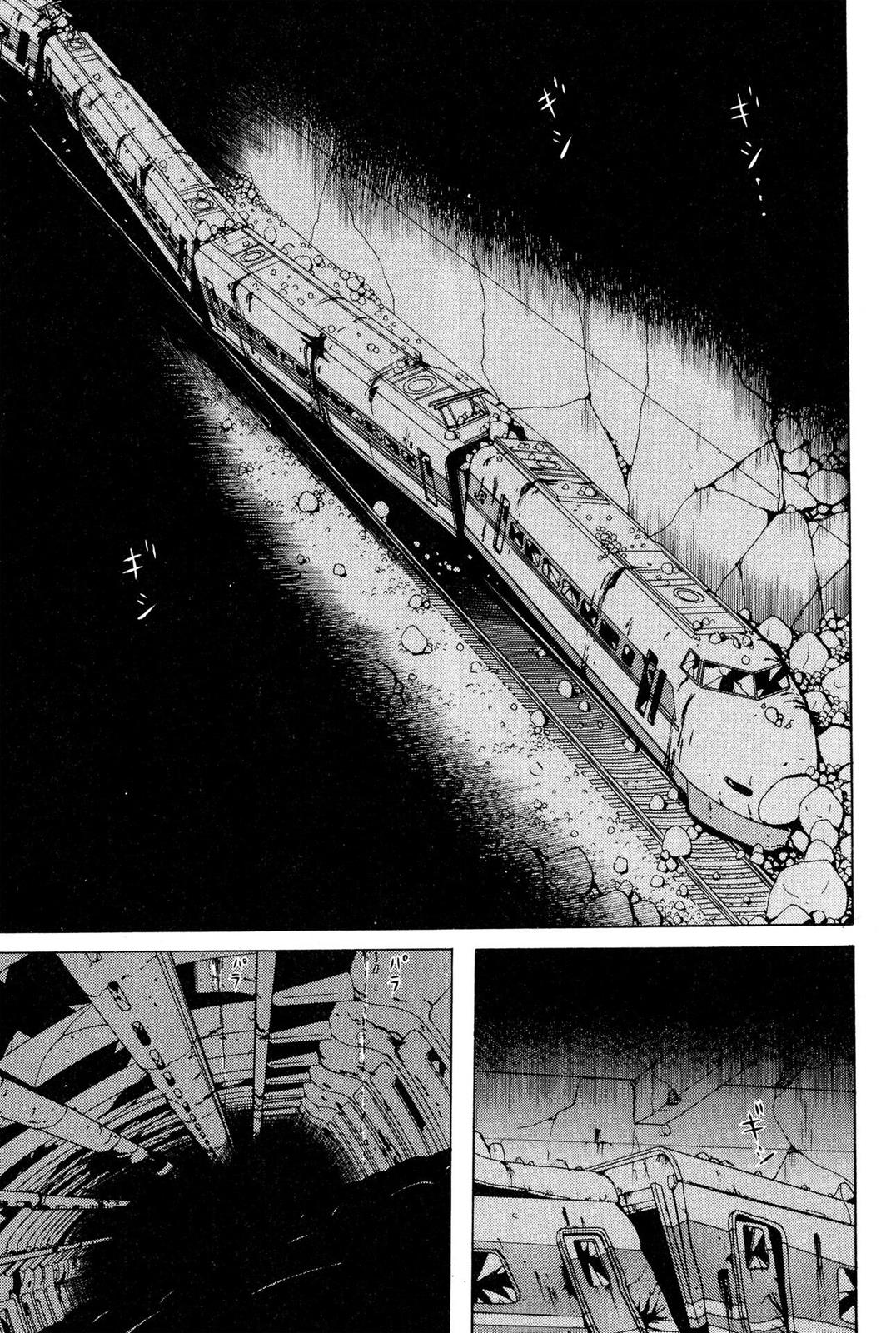 Page 198