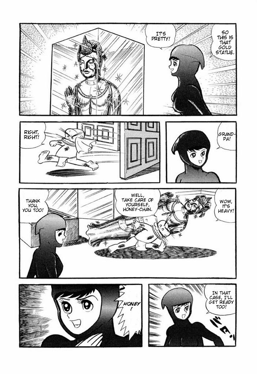 Page 198