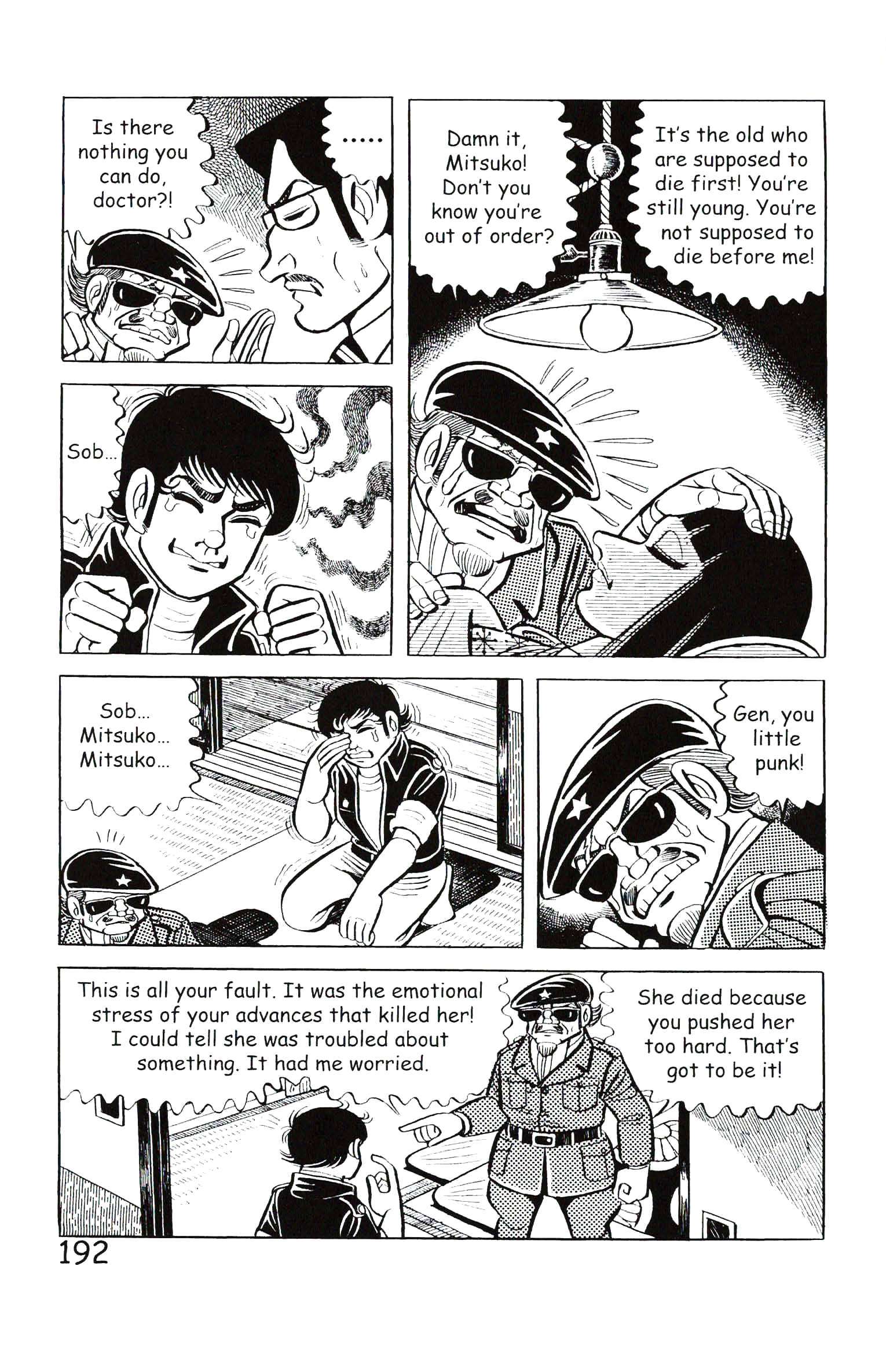 Page 198