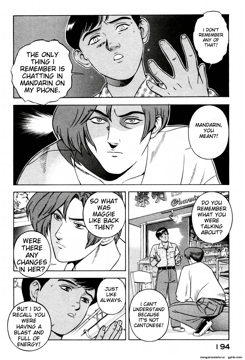 Page 198