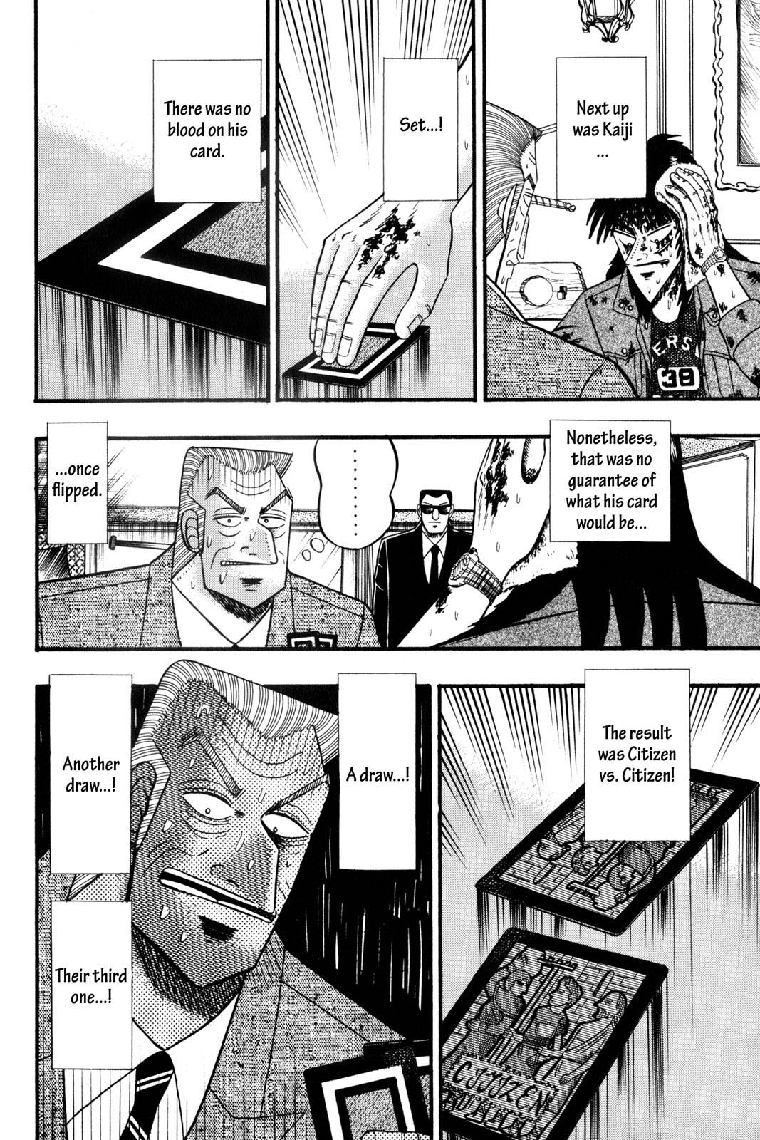 Page 198