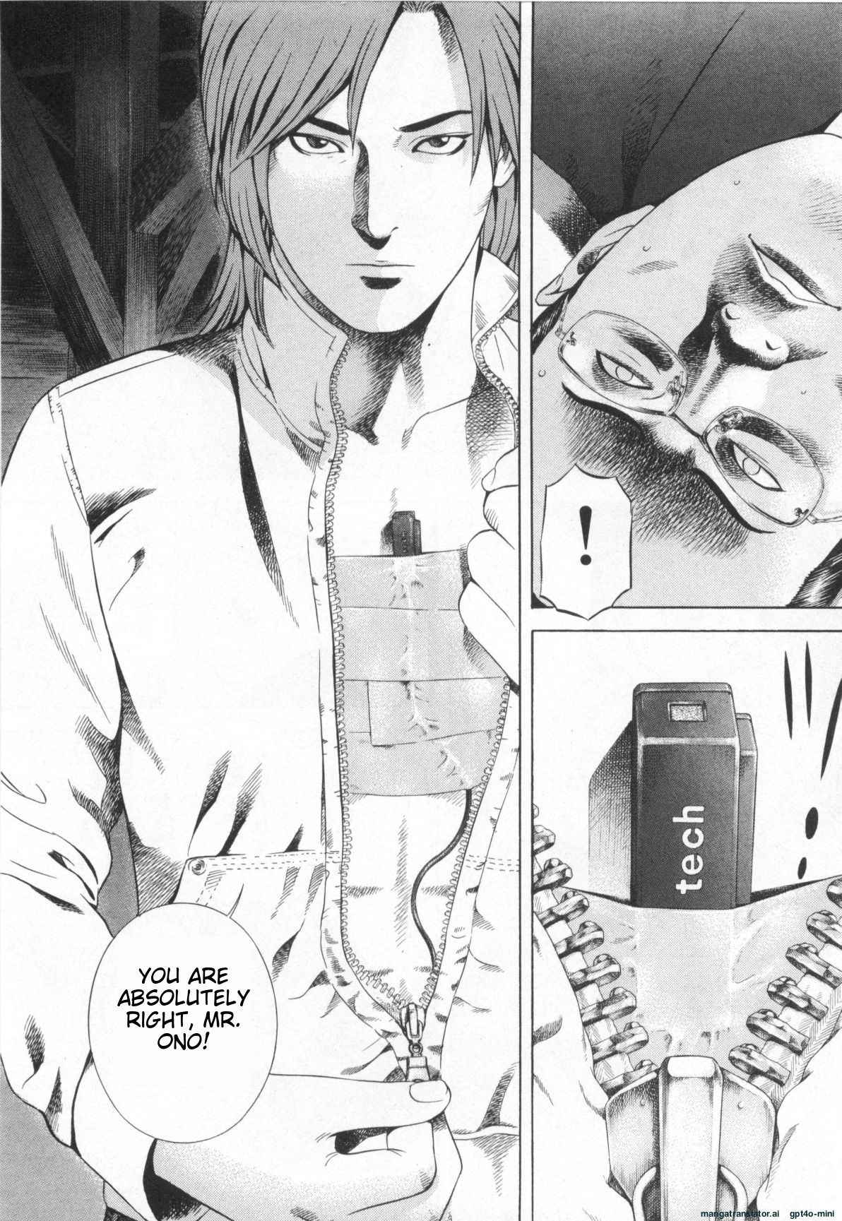 Page 198