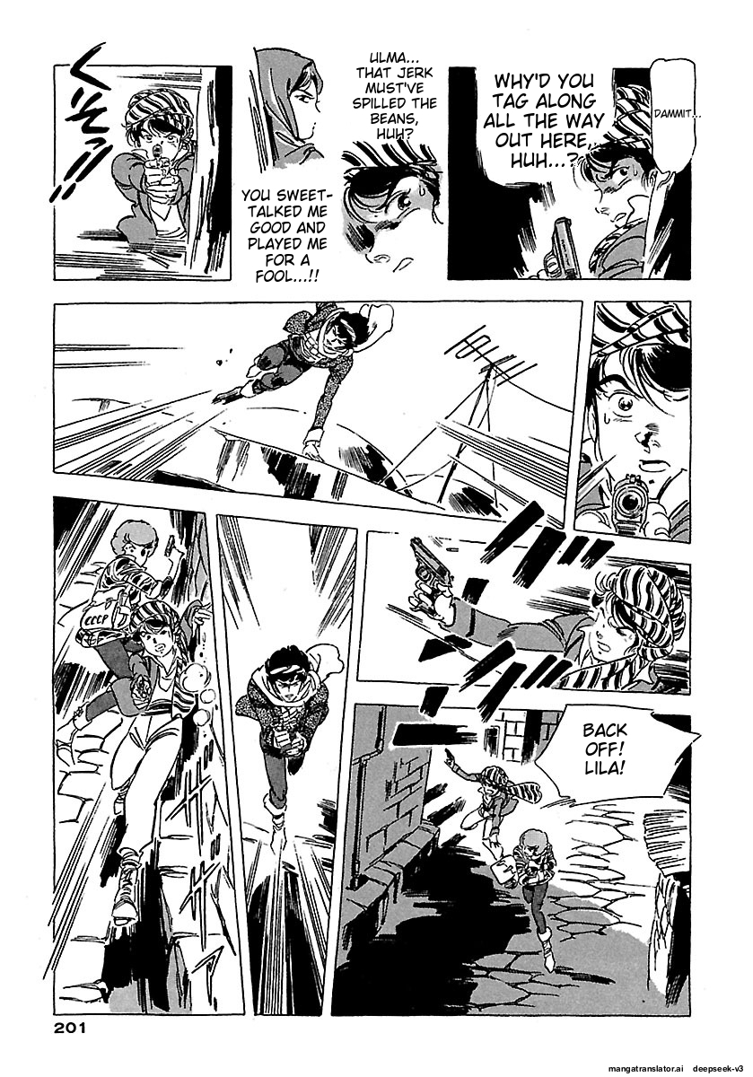 Page 199