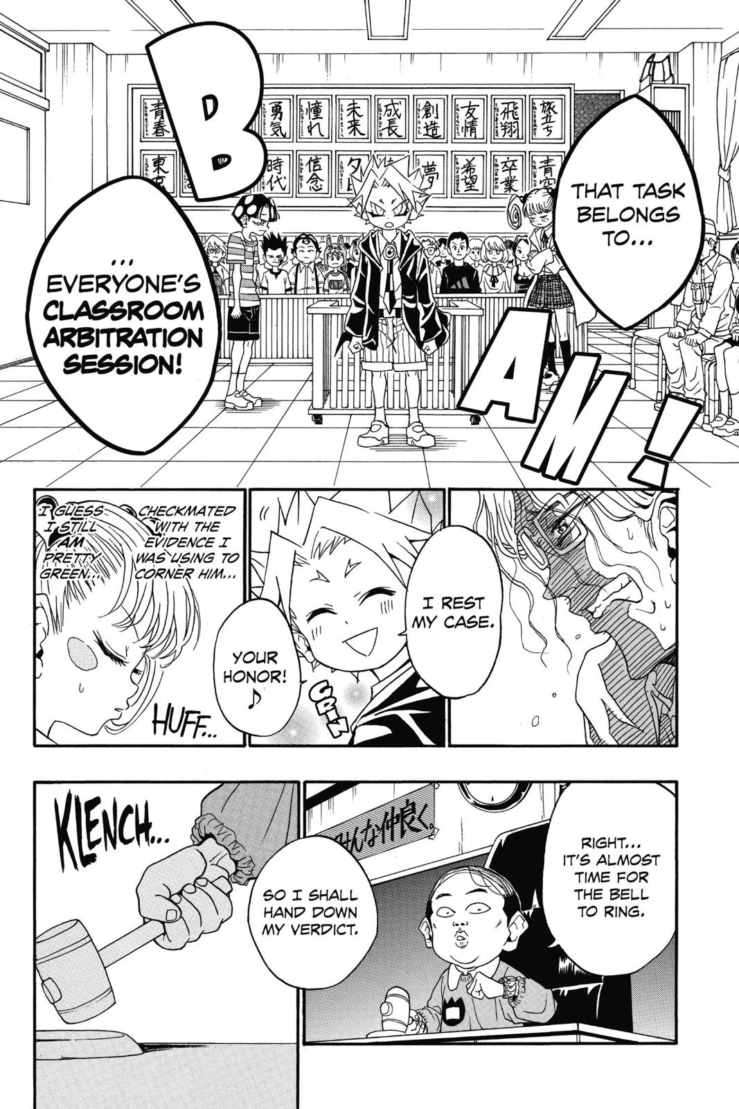 Page 199