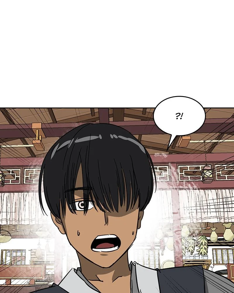 Page 199