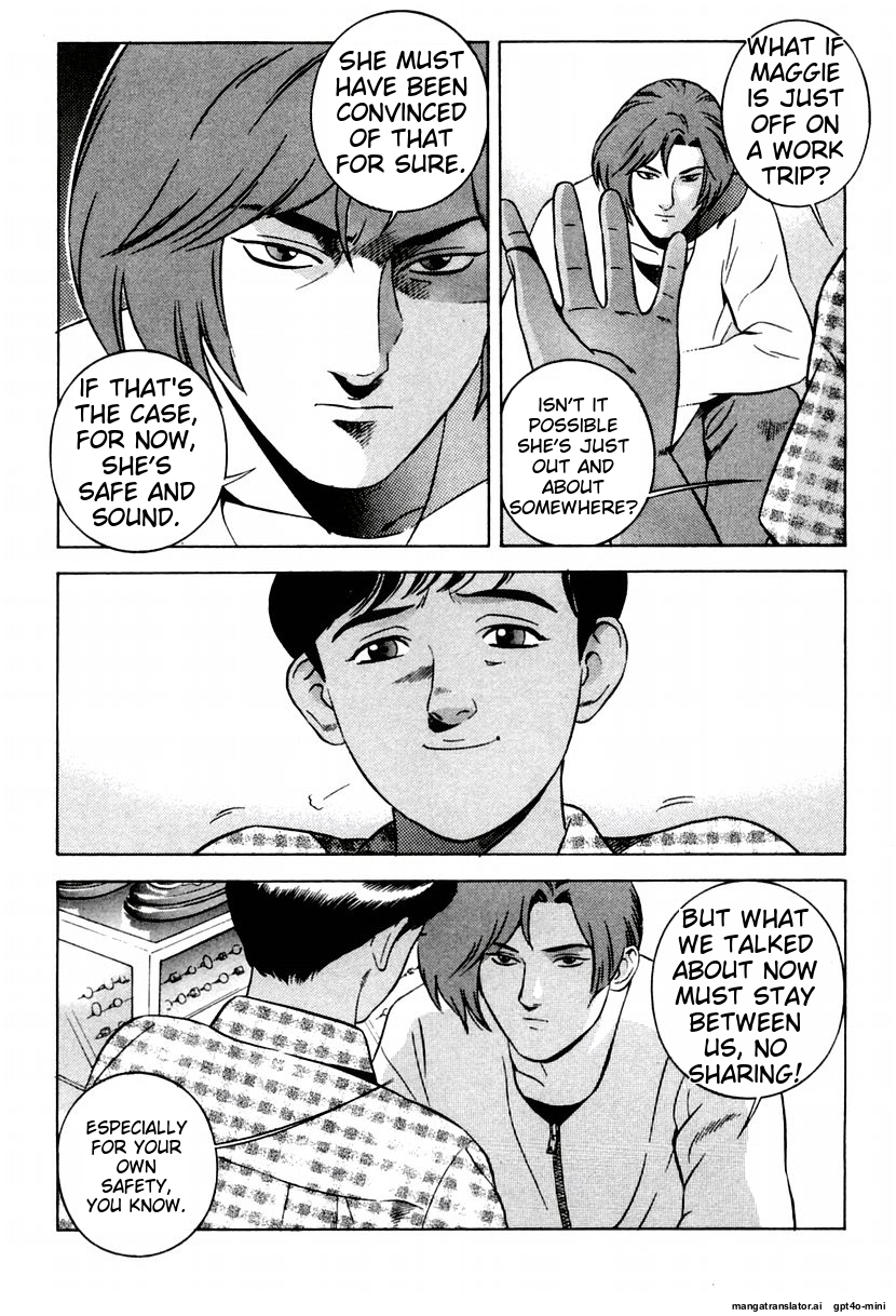 Page 199