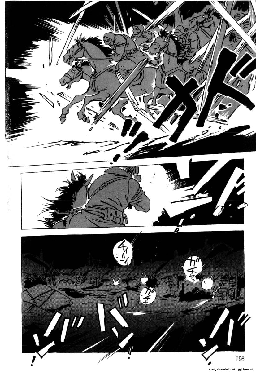 Page 199