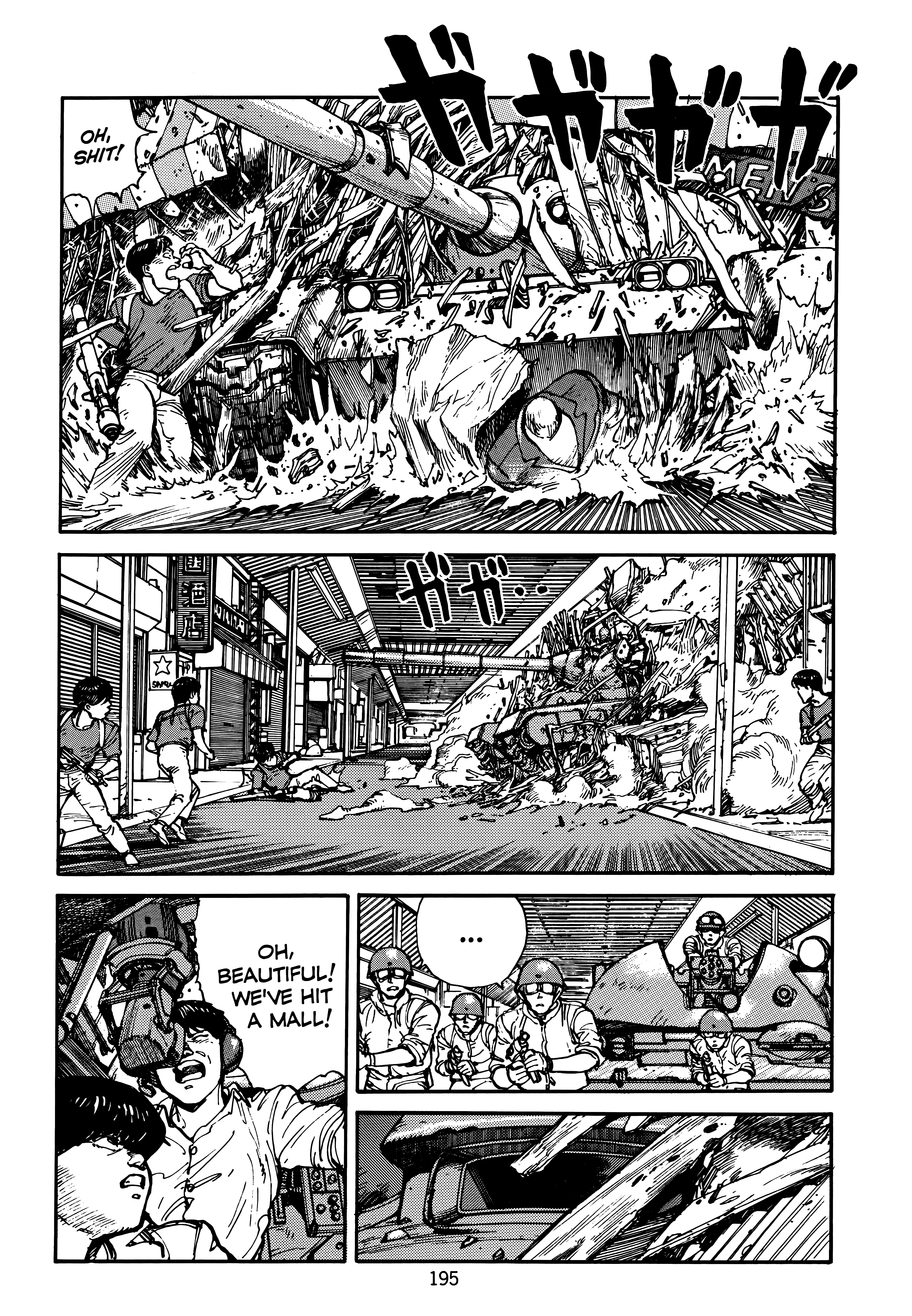 Page 199