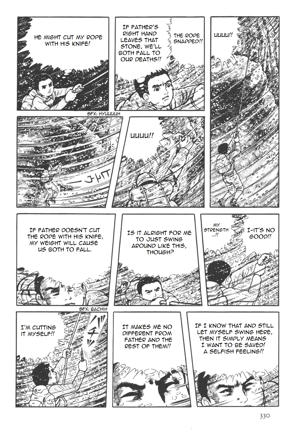 Page 199