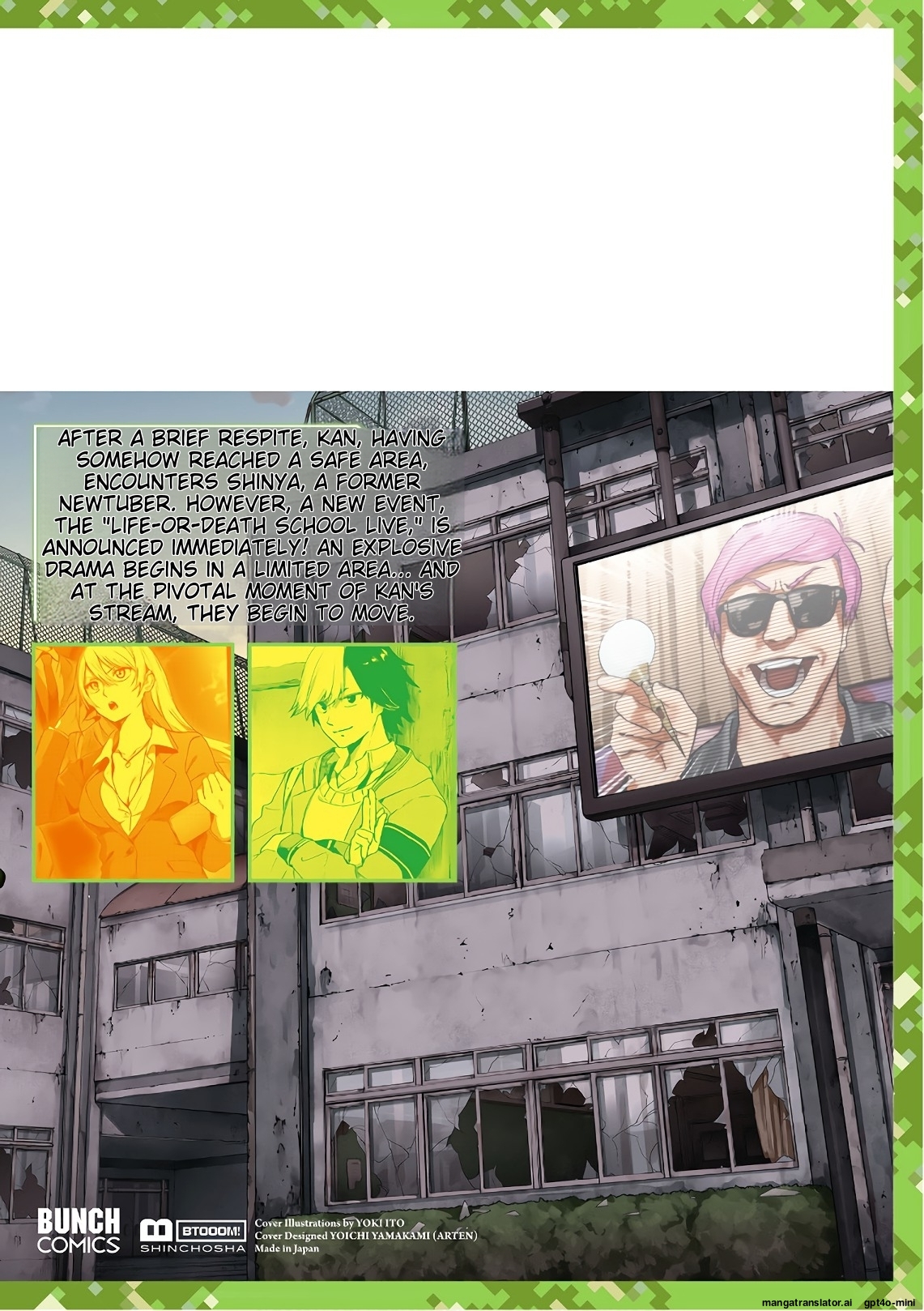 Page 199