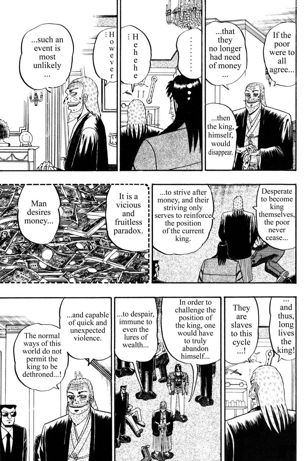 Page 199