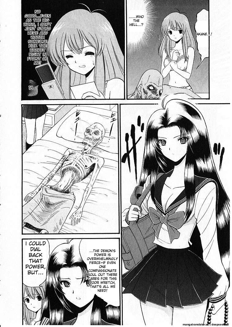 Page 199