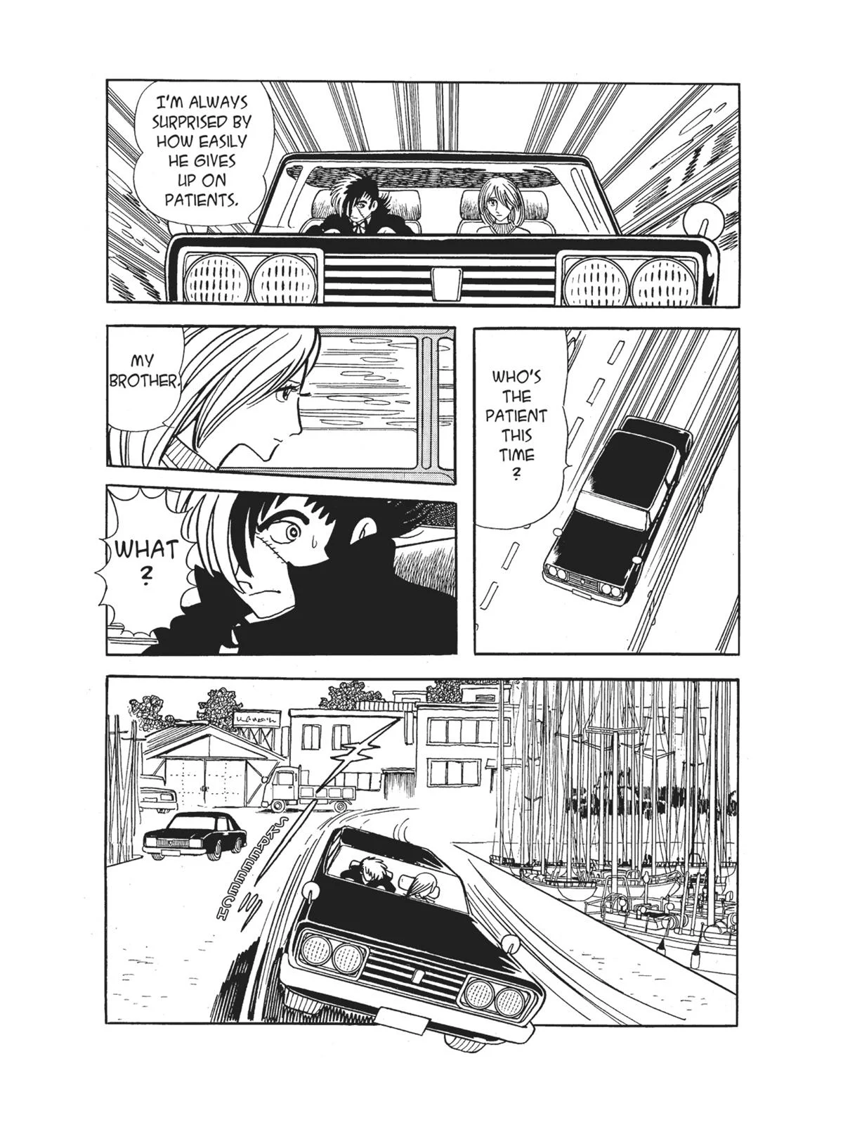 Page 197