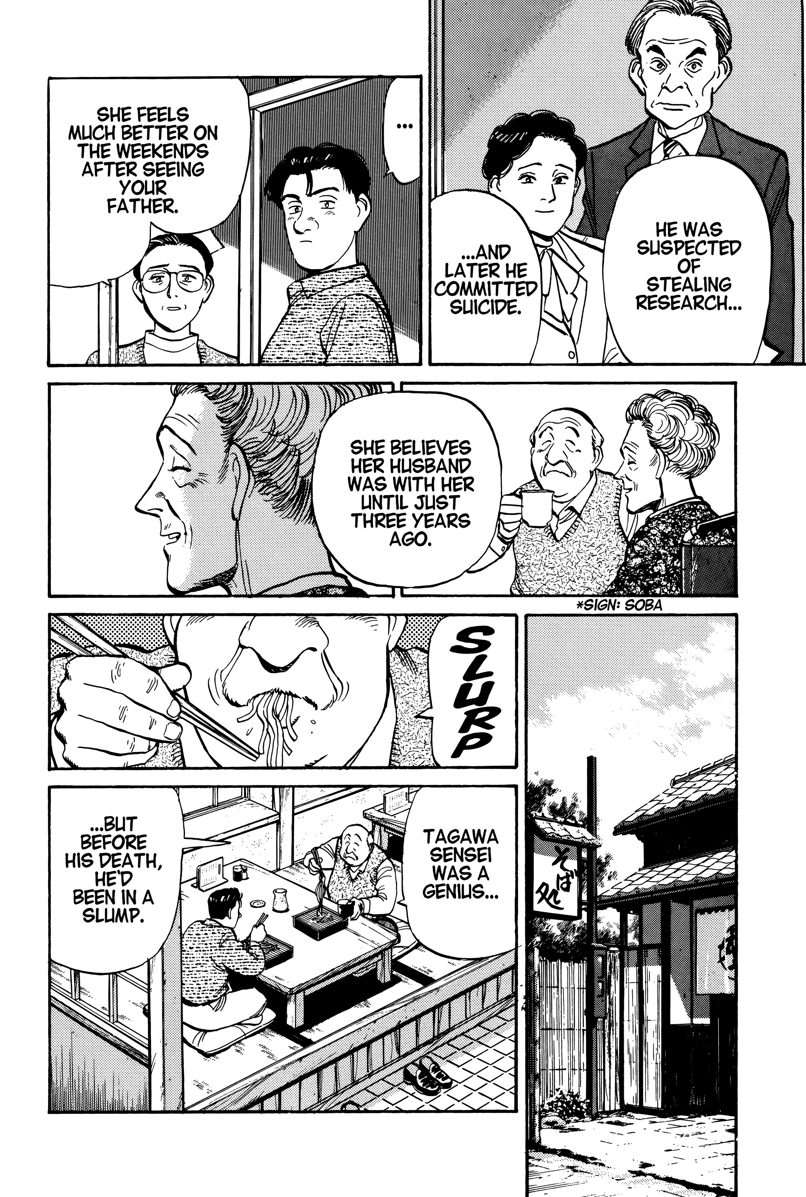Page 199
