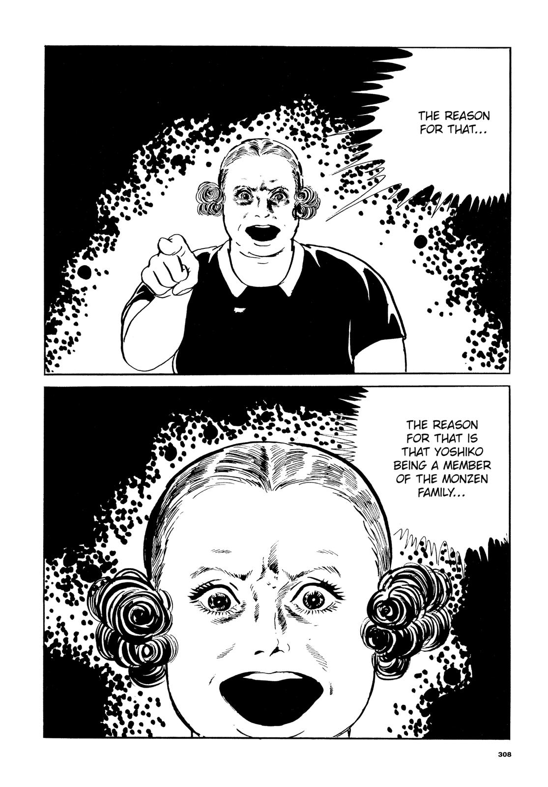 Page 199